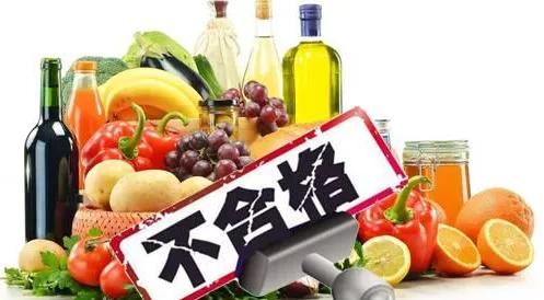 濟寧多地商超、幼兒園及酒店食用農產品抽檢不合格，涉及多家批發市場貨源