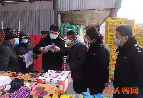 筑牢食品安全防線 馬尚市場監(jiān)管所開展進口食用農(nóng)產(chǎn)品專項檢查