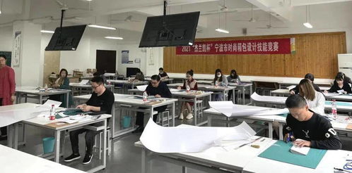 寧波工業(yè)信息產(chǎn)業(yè)協(xié)會(huì)每周資訊 聚焦企業(yè)動(dòng)態(tài)，賦能產(chǎn)業(yè)發(fā)展