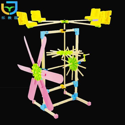 旋轉(zhuǎn) STEM 夢(mèng) 沉浸式科學(xué)的可拼長(zhǎng)風(fēng)車套裝